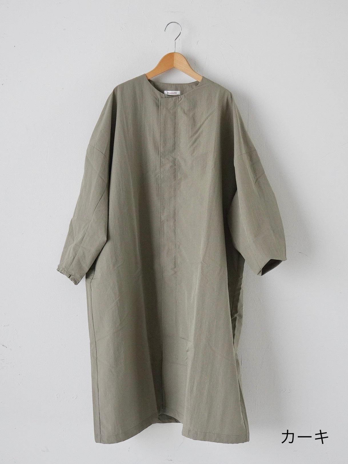 Honnete タックドスリーブオーバーフィットコート [HO-25AWCO23]