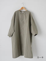 画像をギャラリービューアに読み込む, Honnete タックドスリーブオーバーフィットコート [HO-25AWCO23]
