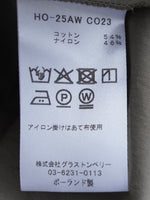 画像をギャラリービューアに読み込む, Honnete タックドスリーブオーバーフィットコート [HO-25AWCO23]
