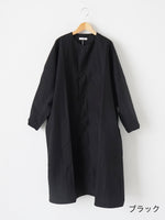 画像をギャラリービューアに読み込む, Honnete タックドスリーブオーバーフィットコート [HO-25AWCO23]
