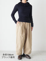 画像をギャラリービューアに読み込む, shida フリル丸胴プルオーバー [250205]
