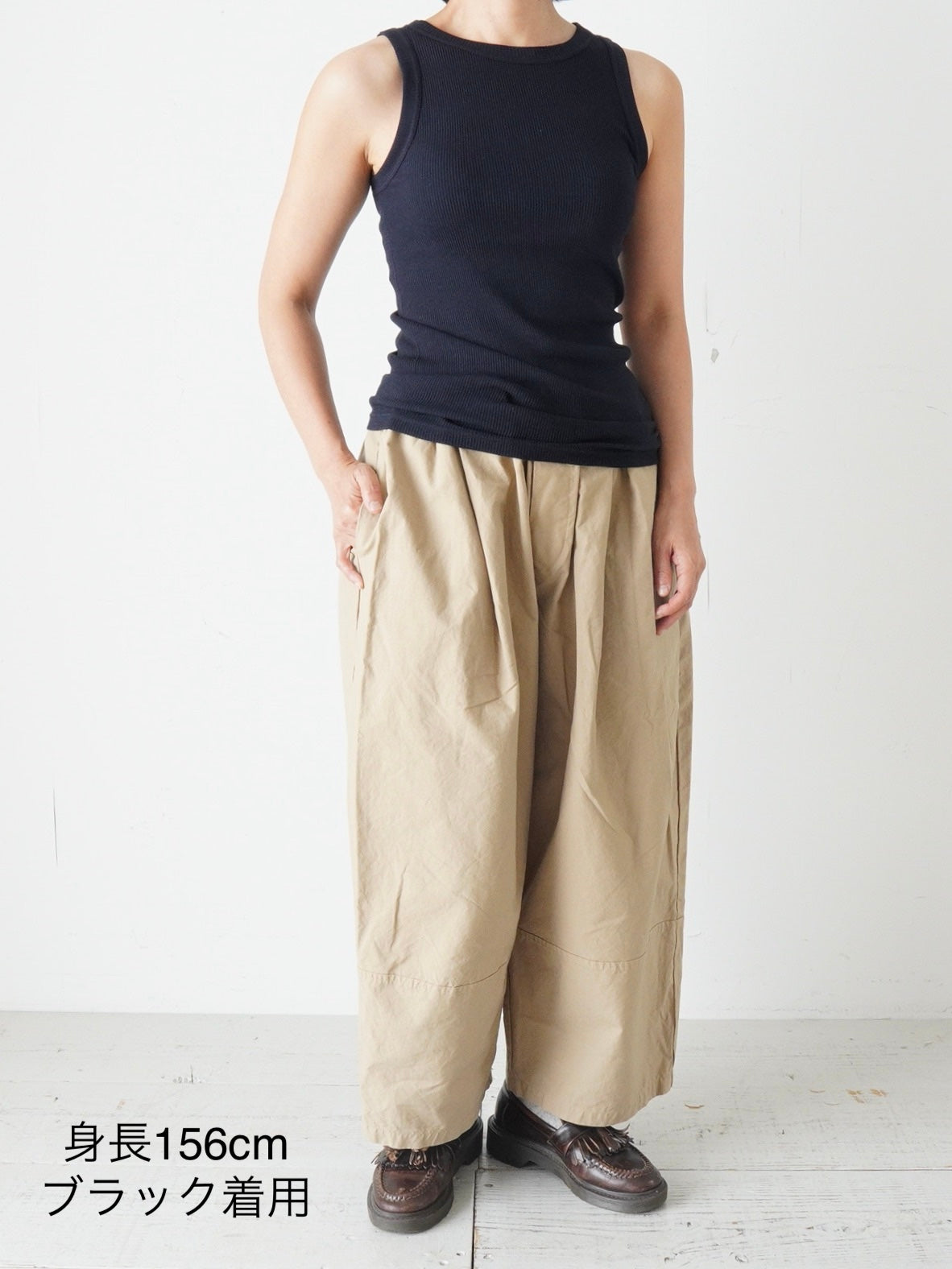 shida スペシャルタンクトップ [250204] – CREER