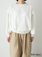 画像をギャラリービューアに読み込む, shida リボンプルオーバー[250202]
