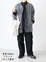 画像をギャラリービューアに読み込む, TOUJOURS イージーフィールドトラウザーズ [BM43JP04] [BM43JP05]
