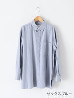 画像をギャラリービューアに読み込む, TOUJOURS バギーボタンダウンシャツ [IM43LS02]
