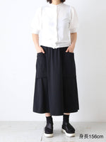 画像をギャラリービューアに読み込む, R&amp;D.M.Co- コンパクトピマハイガーゼポケットスカート [8047]
