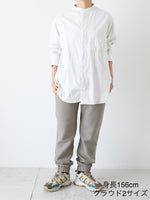 画像をギャラリービューアに読み込む, TOUJOURS バンドカラーバックギャザーシャツ [IM43LS03]
