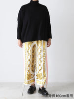 画像をギャラリービューアに読み込む, tao エステルスカーフ柄プリントMIXパンツ C柄 [TP-P006-051-C]
