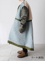 画像をギャラリービューアに読み込む, tao エステルタフタキルティングコート [TP-C003-051]
