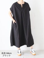 Load image into Gallery viewer, Veritecoeur Check Blouse [VC-2825]
