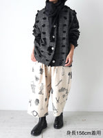 画像をギャラリービューアに読み込む, BUNON エンブロイダリーブルゾン [BN2593]
