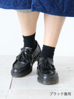 画像をギャラリービューアに読み込む, tao ナイロンポリウレタン天竺ソックス [TZ-K507-051]
