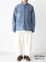 Load image into Gallery viewer, chimala ジャケット
