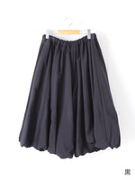 画像をギャラリービューアに読み込む, tao ウールトロ先染めチンツ加工パンツ [TQ-P005-051]
