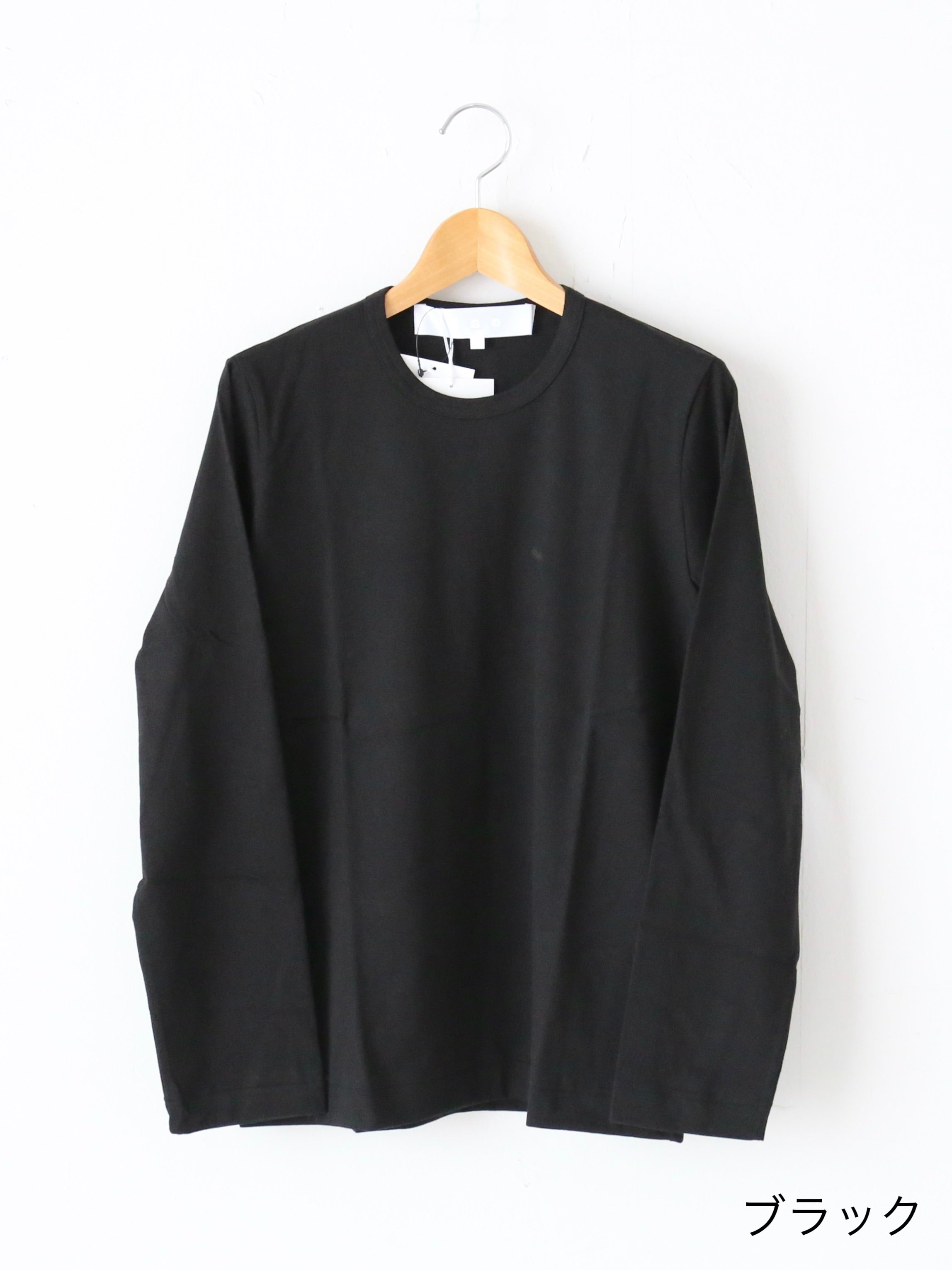TAOコムデギャルソン⭐︎黒長袖TシャツスパンコールMサイズ tao タオ コム デ ギャルソン 長袖Tシャツ – CREER