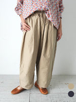 画像をギャラリービューアに読み込む, Veritecoeur コクーンパンツ [VC-2765]
