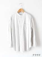 画像をギャラリービューアに読み込む, TOUJOURS バンドカラーバックギャザーシャツ [IM43LS03]
