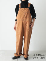 画像をギャラリービューアに読み込む, chimala ダックオーバーオール [CS40-WP09B]
