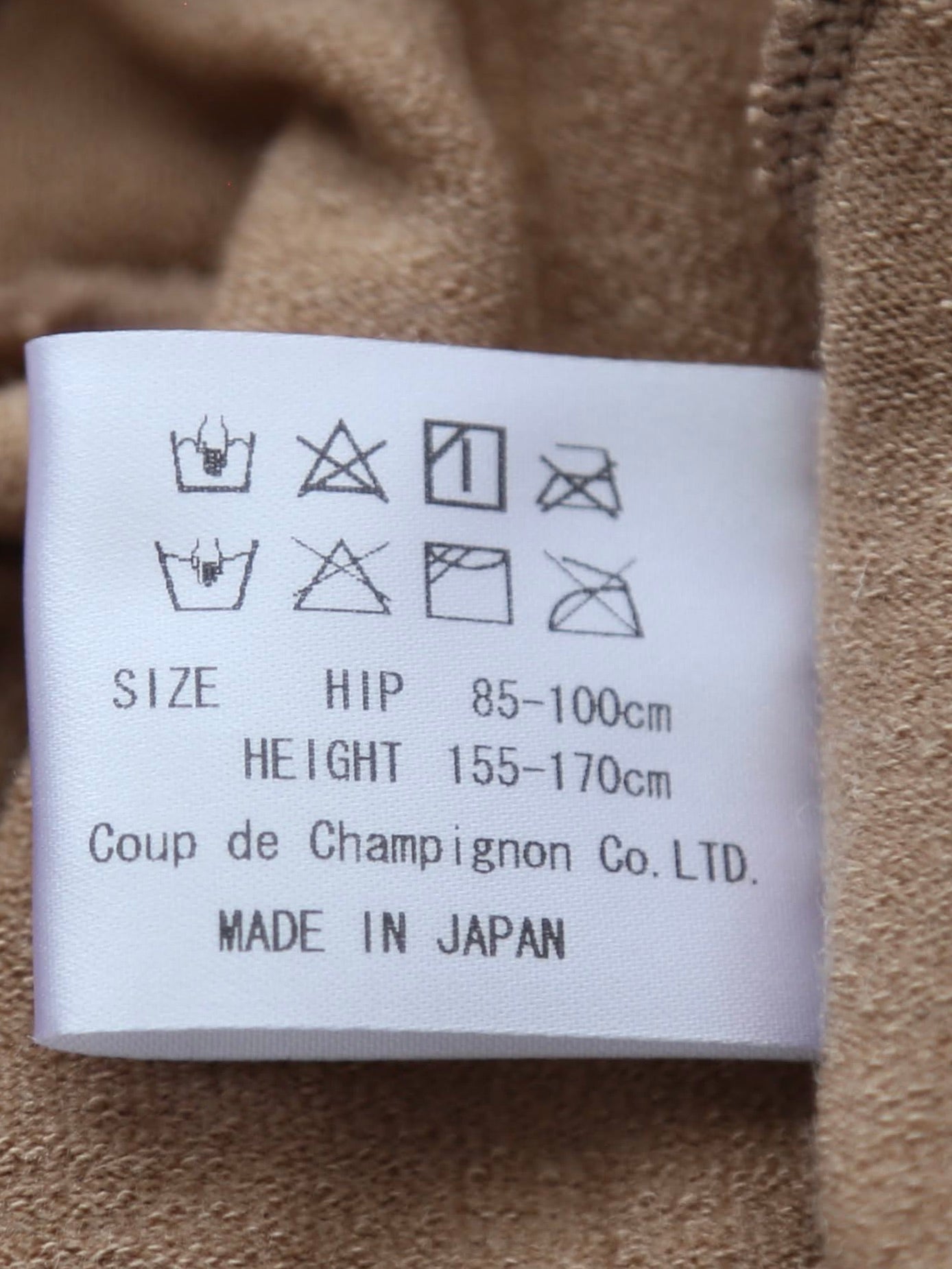 ANTIPAST ボーラーレースタイツ [K-164A]