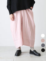 画像をギャラリービューアに読み込む, suzuki takayuki ドーティ [S262-09]
