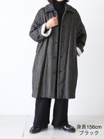 画像をギャラリービューアに読み込む, suzuki takayuki トッパーコートⅡ [A261-33]
