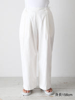 Load image into Gallery viewer, suzuki takayuki Easy Pants [S262-21]

