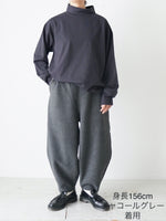 画像をギャラリービューアに読み込む, ALWEL ペグパンツ [FLEECE-6]
