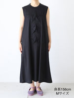 画像をギャラリービューアに読み込む, noir kei ninomiya 綿ポンチTシャツ  [3Q-T005-051]
