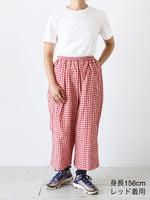 画像をギャラリービューアに読み込む, R&amp;D.M.Co- ギンガムチェックゴムパンツ [7608]
