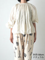 画像をギャラリービューアに読み込む, R&amp;D.M.Co- ガーメントダイローンギャザースモック [7520]
