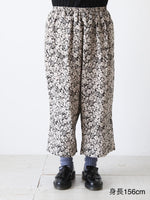 画像をギャラリービューアに読み込む, R&amp;D.M.Co- ワイルドベリーゴムパンツ [7756]
