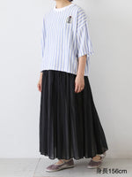 Load image into Gallery viewer, R&amp;D.M.Co- Football Striped Docking T-shirt [7412]
