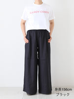 Load image into Gallery viewer, suzuki takayuki Gathered Pants II [S261-26]
