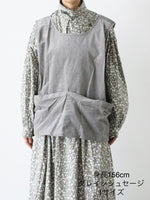 画像をギャラリービューアに読み込む, TOUJOURS バッククロスワークベスト [AM43GV02]
