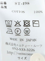 画像をギャラリービューアに読み込む, Veritecoeur ユニセックスシャツ [ST-198]
