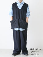 Load image into Gallery viewer, TOUJOURS プルオーバー
