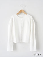 画像をギャラリービューアに読み込む, shida パフスリーブカーディガン [250203]
