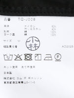 画像をギャラリービューアに読み込む, tao ナイロンタフタ×綿タイプライタージャケット Fumi Imamura [TQ-J008-051]
