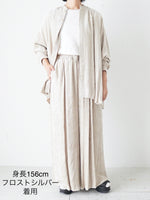 画像をギャラリービューアに読み込む, suzuki takayuki オーバーブラウスⅡ [A261-20]
