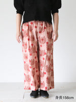 画像をギャラリービューアに読み込む, tao 綿ギンガムチェックプリントパンツ Fumi Imamura [TQ-P004-051]
