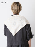 Load image into Gallery viewer, ANTIPAST Jacquard Knit Scarf [SO313]
