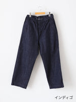 画像をギャラリービューアに読み込む, TOUJOURS イージーフィールドトラウザーズ [BM43JP04] [BM43JP05]
