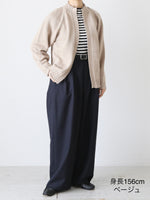 Load image into Gallery viewer, Veritecoeur カーディガン
