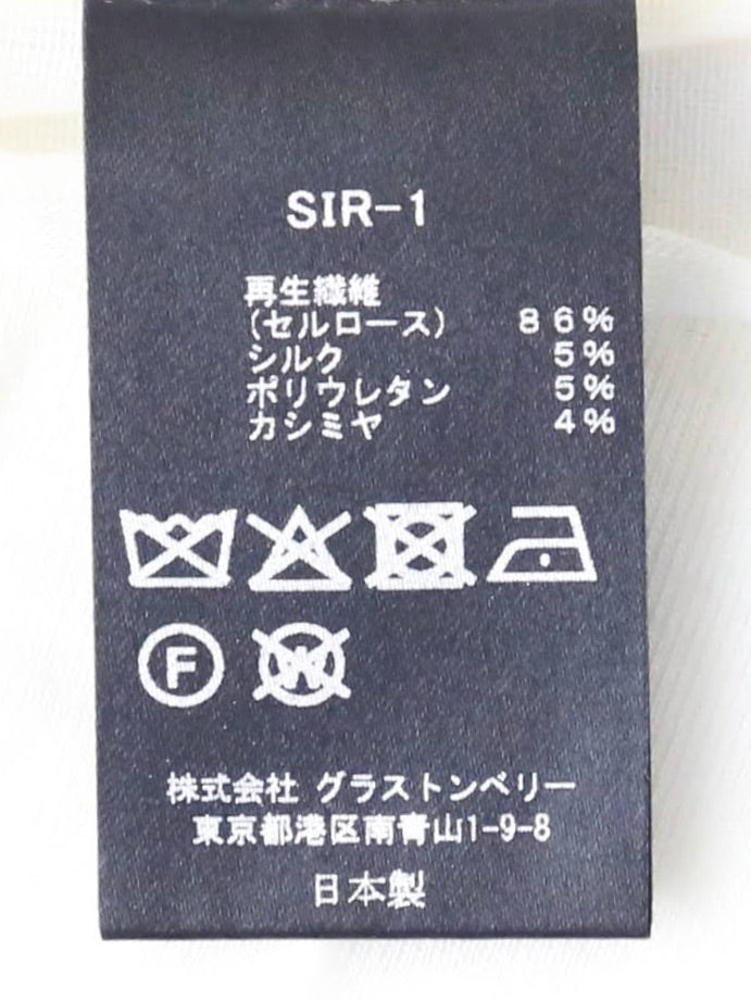 ALWEL シアーリブトップ [SIR-1]