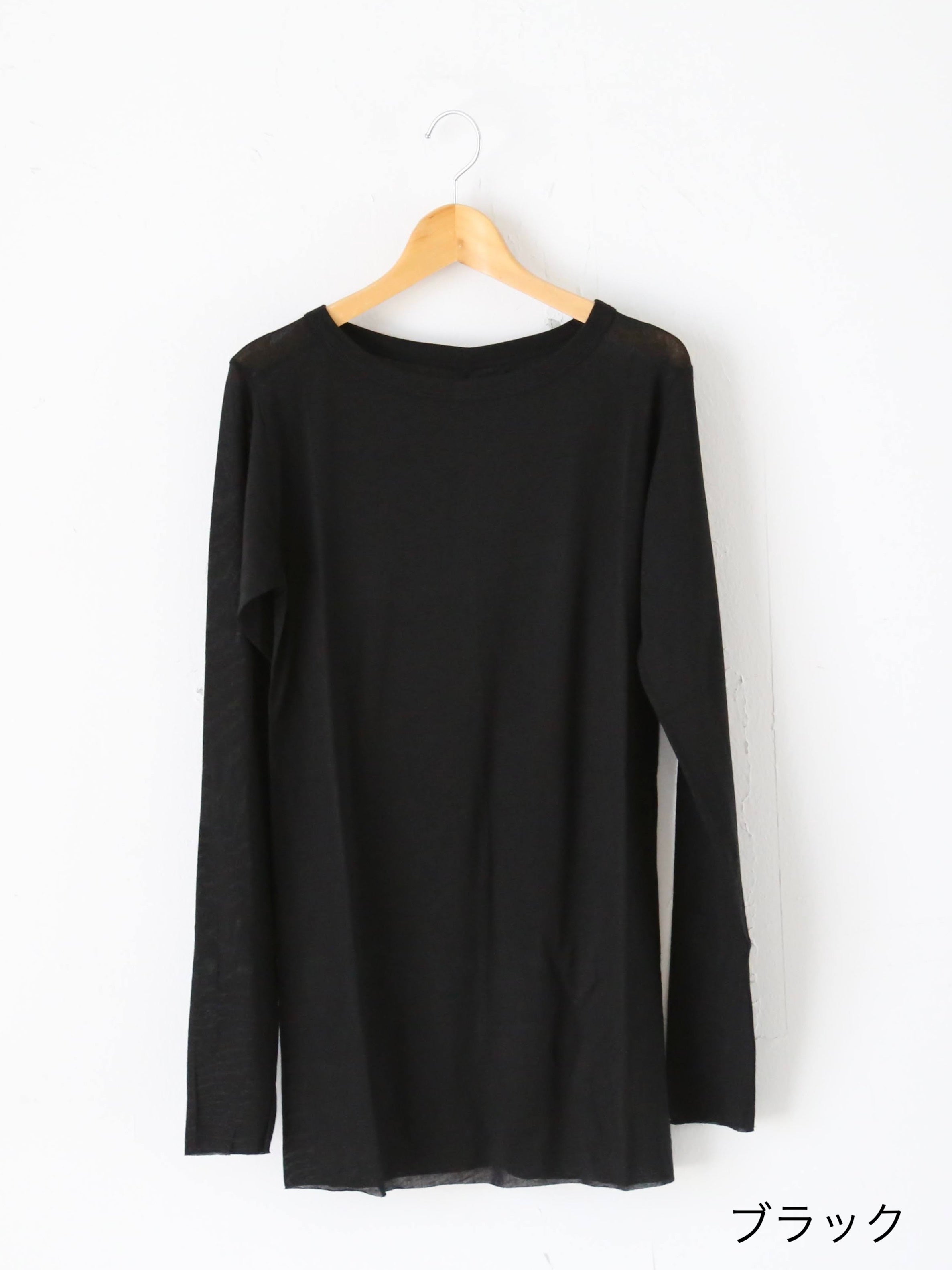 ALWEL シアーリブトップ [SIR-1]