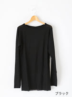 画像をギャラリービューアに読み込む, ALWEL シアーリブトップ [SIR-1]
