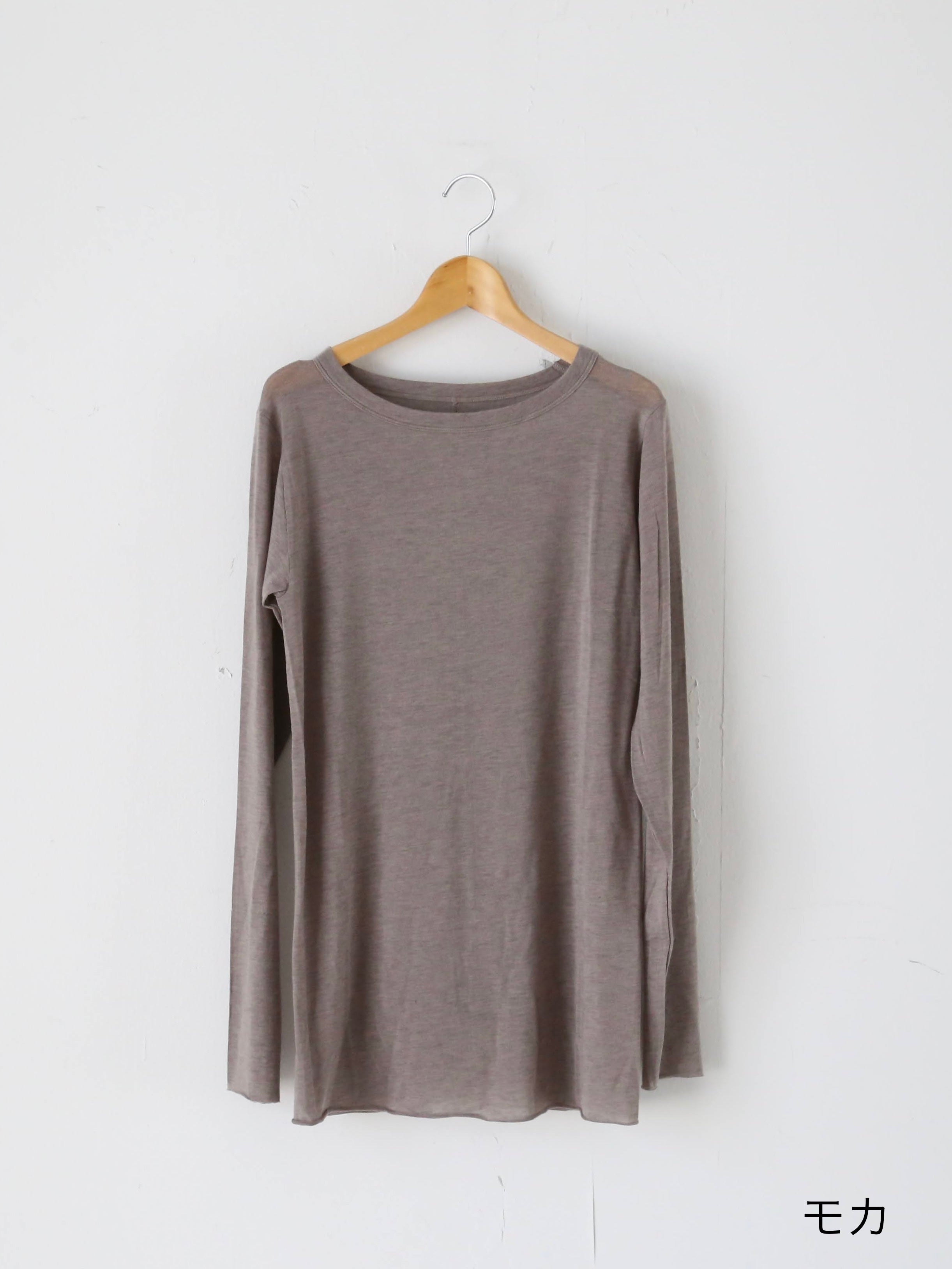 ALWEL シアーリブトップ [SIR-1]