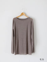 画像をギャラリービューアに読み込む, ALWEL シアーリブトップ [SIR-1]
