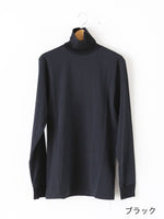 画像をギャラリービューアに読み込む, ALWEL ロングスリーブロールネックT [DM-11]
