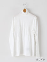 画像をギャラリービューアに読み込む, ALWEL ロングスリーブロールネックT [DM-11]
